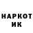 МЕТАДОН methadone Kraver S