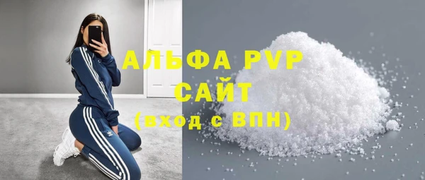 метадон Абаза