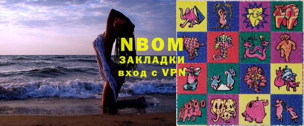 спиды Алексин
