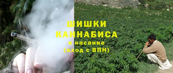 метадон Абаза