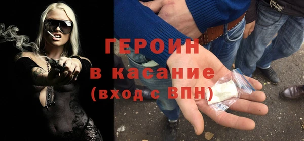 гидра Алексеевка