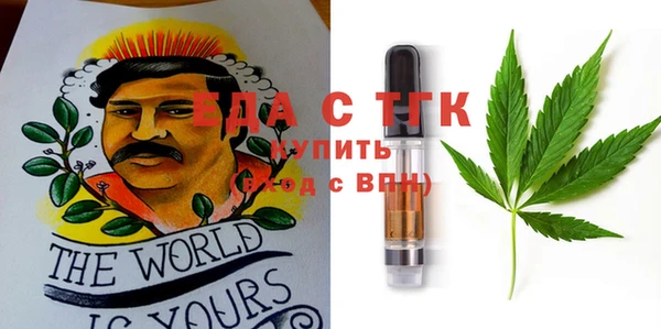 гидра Алексеевка