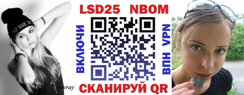 ссылка на мегу рабочий сайт  Кирсанов  Наркотические марки 1500мкг 